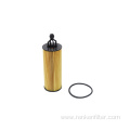 RENKEN Oil Filter RK6296